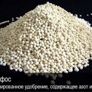 АММОФОС производства Казфосфат 46% P2O5 10%N ВСЕГО ЗА 3600 сум кг